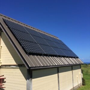 Blog in Hilo expert commercial solar solutions kona hi solar saint Hilo